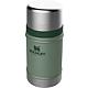 Thermos Classic Food Anwendung 1