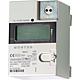 eHZ three-phase current meter EDL 21 Standard 1