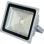 LED worklight BCL SUPER LED 30 (230 V-EU)