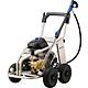 Cold water pressure washer MC 8P-160/2500 ST Standard 1