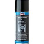 Adhesive lubricant spray LIQUI MOLY 400 ml spray can