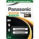 Piles Panasonic rechargeables NiMH, Micro, AAA