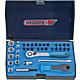 Socket wrench set 1/4", 37-piece