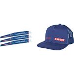 Säbelsägeblatt BOSCH Expert S1156XHM für Multi Material VPE=3 Stück + Bosch Cap