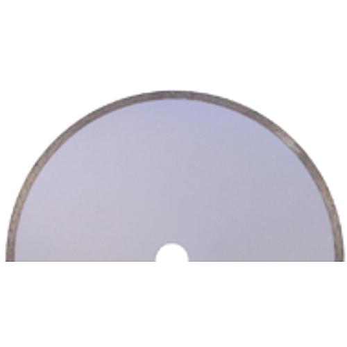 Diamond cutting disc Standard 1