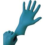 Nitrile, latex, vinyl gloves