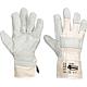 Gants de travail en cuir vachette HYL Standard 1