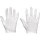 Cotton work gloves H250 Standard 1