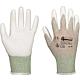 ESD work gloves H504