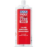 Plastic repair 2C Liquimate 7700 Mini cartridge LIQUI MOLY