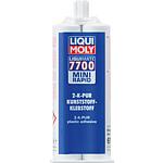 Plastic repair 2C Liquimate 7700 Mini Rapid cartridge LIQUI MOLY