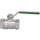 Promotional package drinking water ball valve set + free ETNA wireless weather station Anwendung 1