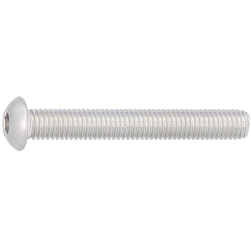 Flat round head screws TX, full thread ISO 7380-1